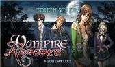 game pic for Vampire Romance